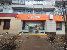 Фото пункта выдачи