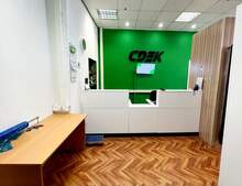 Фото пункта выдачи