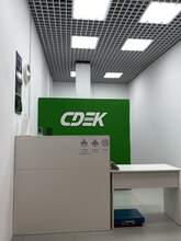 Фото пункта выдачи