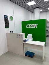 Фото пункта выдачи