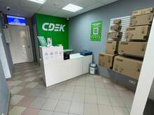 Фото пункта выдачи