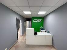 Фото пункта выдачи