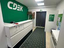 Фото пункта выдачи