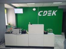 Фото пункта выдачи