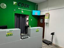 Фото пункта выдачи