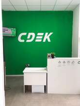 Фото пункта выдачи