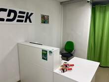 Фото пункта выдачи