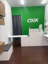 Фото пункта выдачи