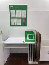 Фото пункта выдачи