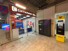 Фото пункта выдачи