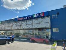 Фото пункта выдачи