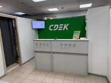 Фото пункта выдачи