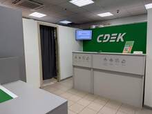 Фото пункта выдачи