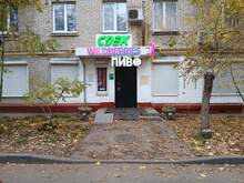 Фото пункта выдачи