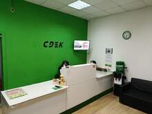 Фото пункта выдачи