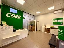 Фото пункта выдачи