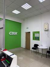 Фото пункта выдачи