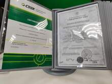 Фото пункта выдачи