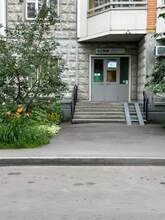 Фото пункта выдачи