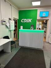 Фото пункта выдачи