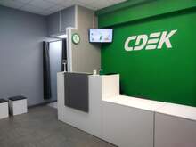 Фото пункта выдачи