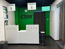 Фото пункта выдачи