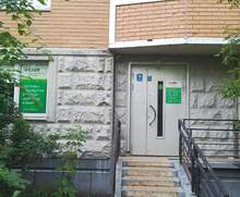 Фото пункта выдачи