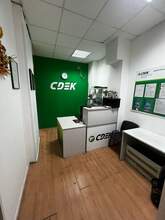 Фото пункта выдачи