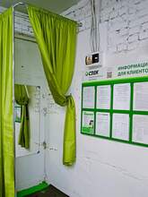 Фото пункта выдачи