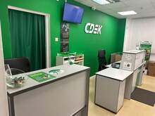 Фото пункта выдачи