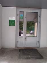 Фото пункта выдачи