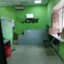 Фото пункта выдачи