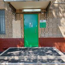 Фото пункта выдачи