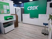 Фото пункта выдачи