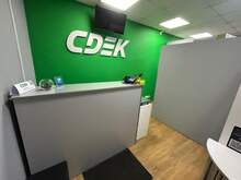 Фото пункта выдачи