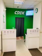 Фото пункта выдачи