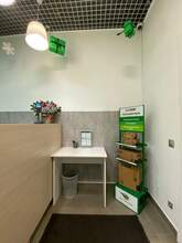 Фото пункта выдачи