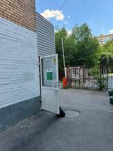 Фото пункта выдачи