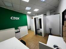 Фото пункта выдачи