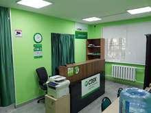 Фото пункта выдачи