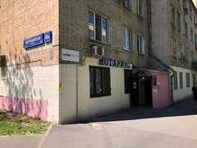 Фото пункта выдачи