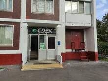 Фото пункта выдачи