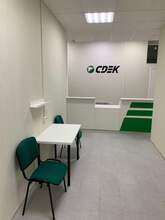 Фото пункта выдачи