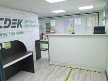 Фото пункта выдачи