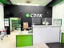 Фото пункта выдачи