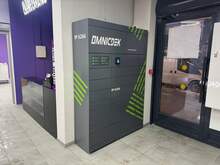 Фото пункта выдачи