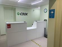 Фото пункта выдачи