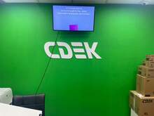 Фото пункта выдачи