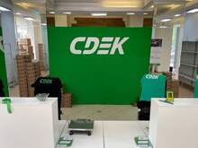 Фото пункта выдачи