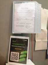 Фото пункта выдачи